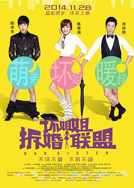 精品视频在线免费看