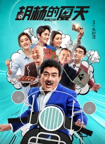 精品视频在线免费看